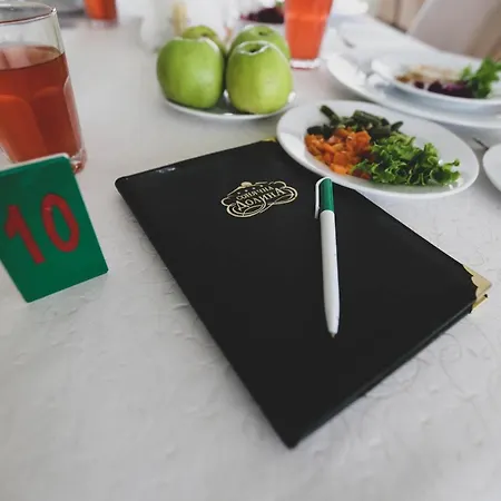 Solnichnaia Dolyna * بوليانا